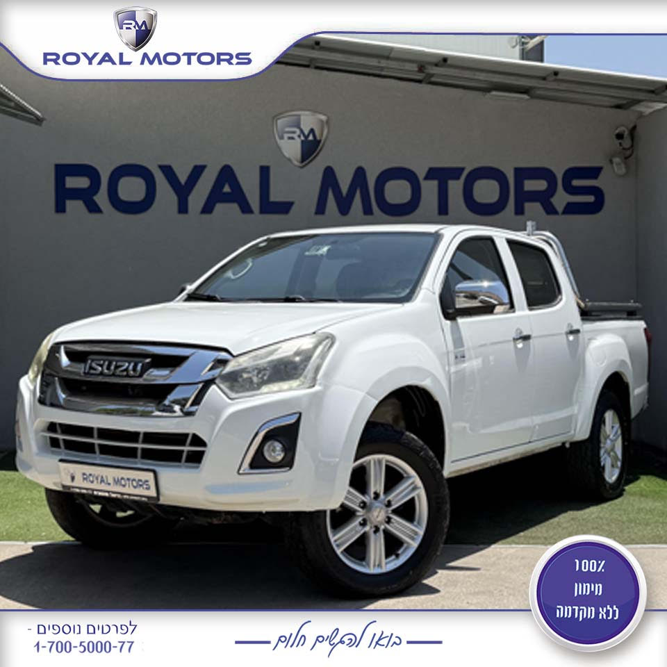 איסוזו דימקס